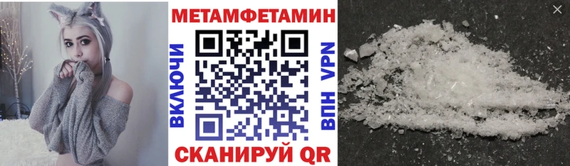 Амфетамин 98%  Иваново 