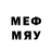 Меф VHQ Latonya Clement