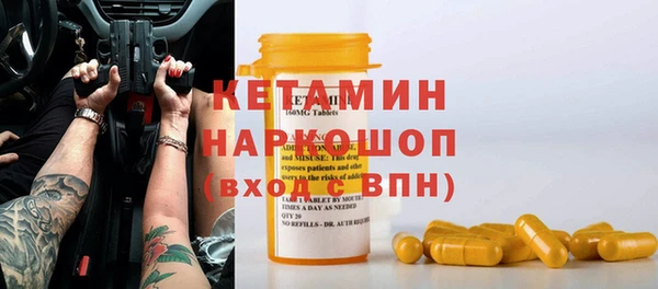 дистиллят марихуана Горнозаводск