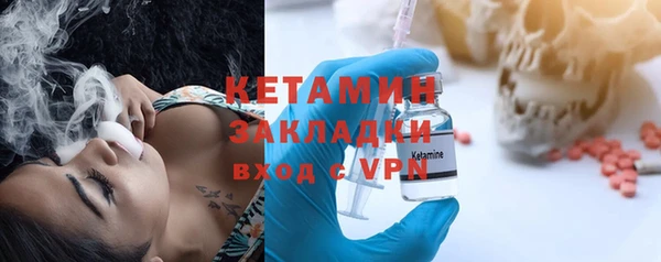 дистиллят марихуана Горнозаводск
