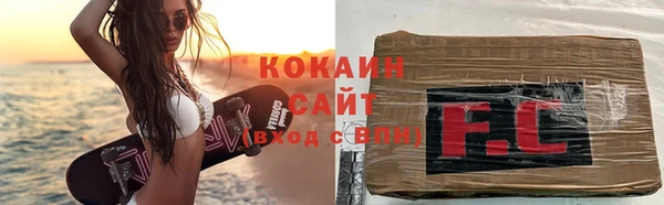 a pvp Вяземский
