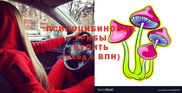 дистиллят марихуана Горнозаводск