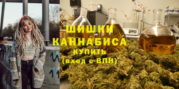 меф Горняк