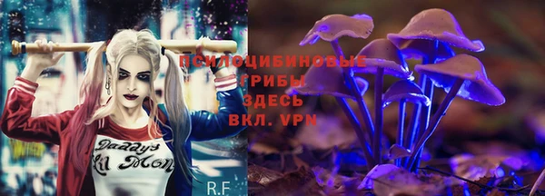 дистиллят марихуана Горнозаводск