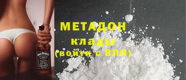 прущая мука Вязники