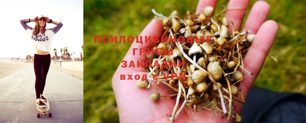 дистиллят марихуана Горнозаводск